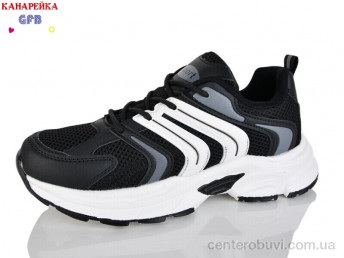 Кроссовки GFB-Канарейка