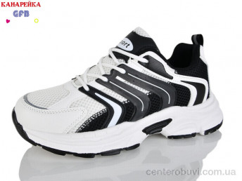 Кроссовки GFB-Канарейка