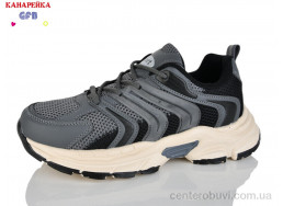 Кроссовки GFB-Канарейка