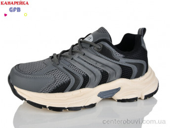 Кроссовки GFB-Канарейка