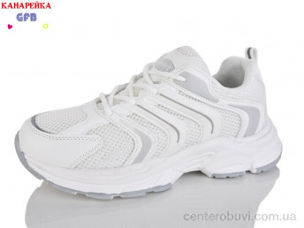 Кроссовки GFB-Канарейка