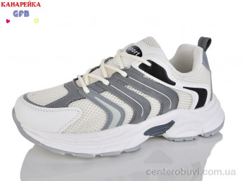 Кроссовки GFB-Канарейка