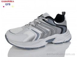 Кроссовки GFB-Канарейка