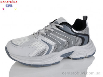 Кроссовки GFB-Канарейка