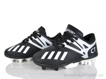 Футбольная обувь ASHIGULI