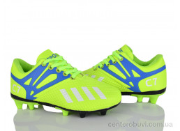 Футбольная обувь ASHIGULI