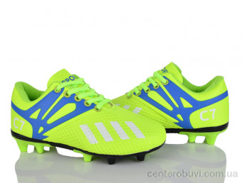 Футбольная обувь ASHIGULI