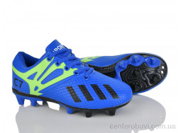 Футбольная обувь ASHIGULI