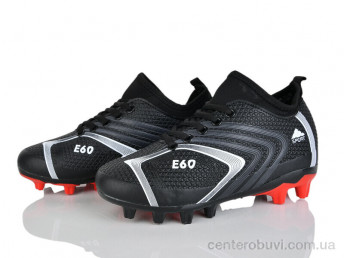 Футбольная обувь ASHIGULI