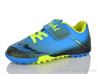 Футбольная обувь Presto