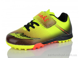 Футбольная обувь Presto