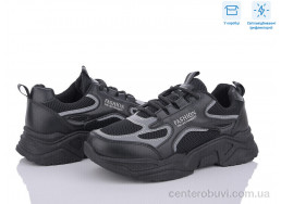 Кроссовки Svit