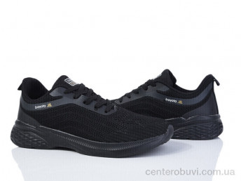 Кроссовки Svit