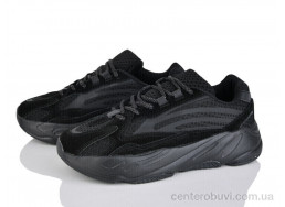 Кроссовки Svit