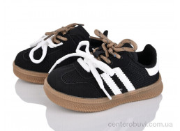 Кроссовки Svit