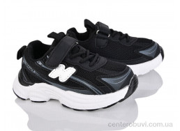 Кроссовки Svit