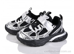 Кроссовки Svit