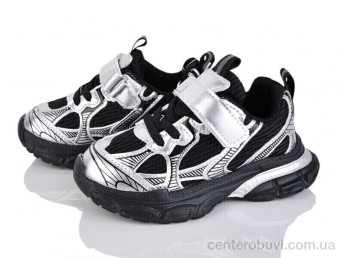 Кроссовки Svit