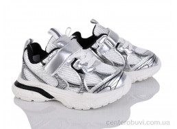 Кроссовки Svit