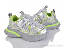 Кроссовки Svit