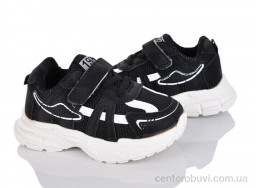 Кроссовки Svit