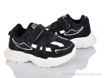 Кроссовки Svit