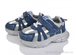 Кроссовки Svit