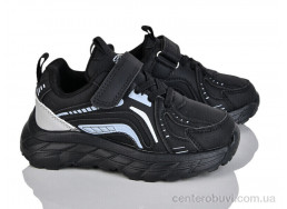 Кроссовки Svit