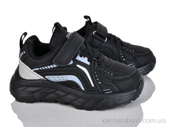 Кроссовки Svit