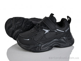 Кроссовки Svit