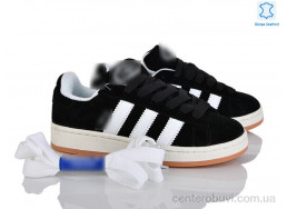 Кроссовки Svit