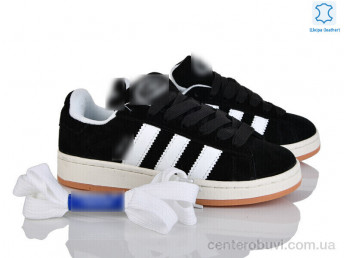 Кроссовки Svit