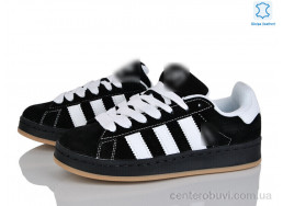 Кроссовки Svit