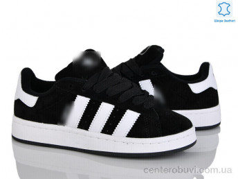 Кроссовки Svit