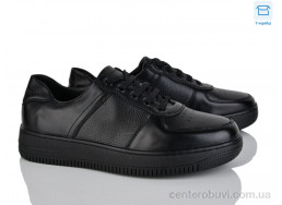 Кроссовки Svit