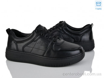 Кроссовки Svit