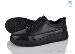 Кроссовки Svit