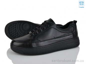 Кроссовки Svit