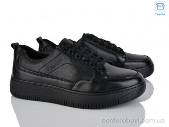 Кроссовки Svit