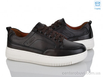 Кроссовки Svit