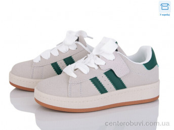 Кроссовки Svit