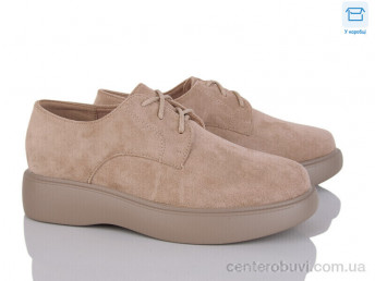 Кроссовки Svit