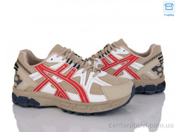 Кроссовки Svit