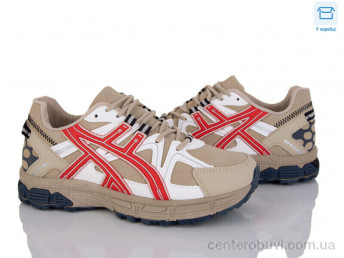 Кроссовки Svit