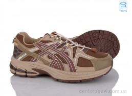 Кроссовки Svit