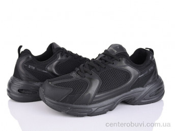 Кроссовки Svit