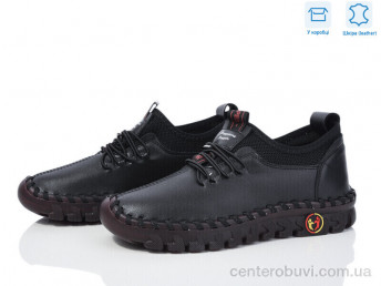 Туфли Захар-Gold