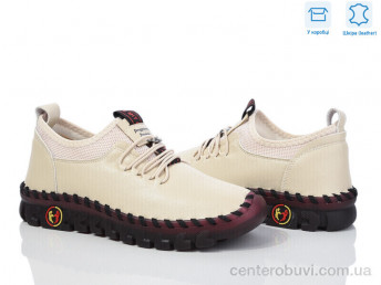 Туфли Захар-Gold