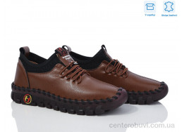 Туфли Захар-Gold