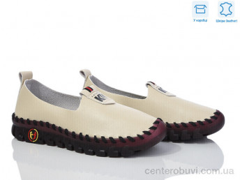 Туфли Захар-Gold